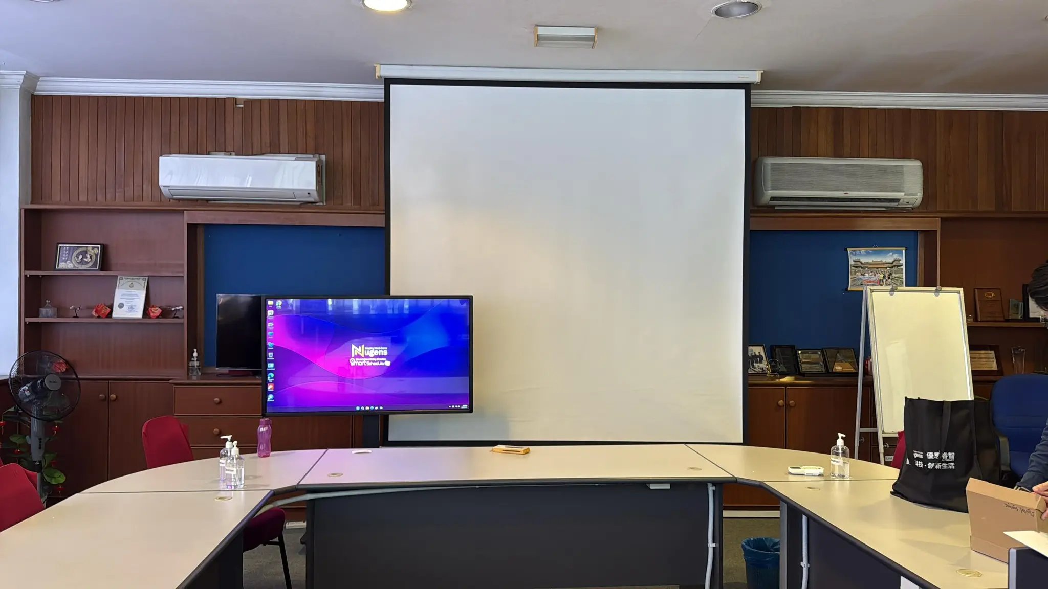 Corporate – Nugens digital signage (Education)