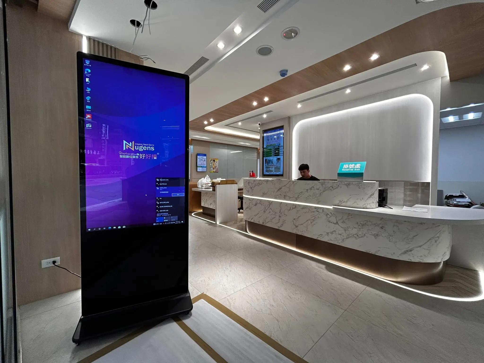 Hospital – Nugens digital signage (Healthcare)