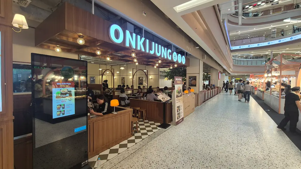 Onkijung – Nugens digital signage (F&B)