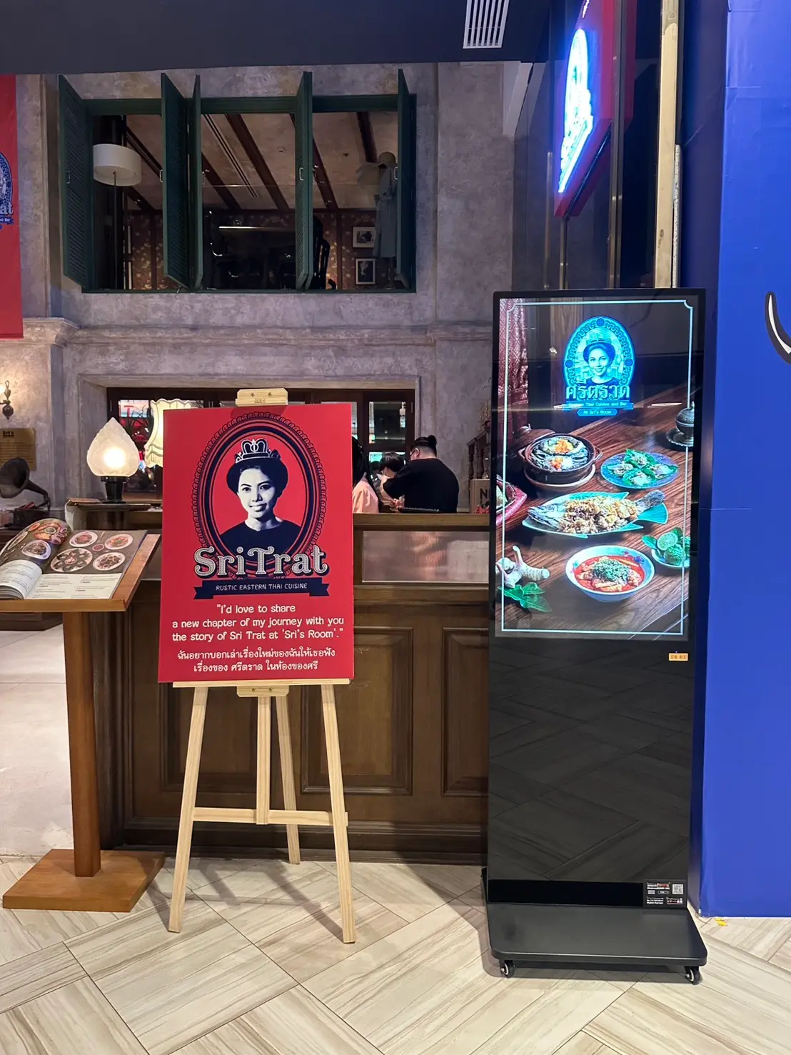 Sri Trat – Nugens digital signage (F&B)
