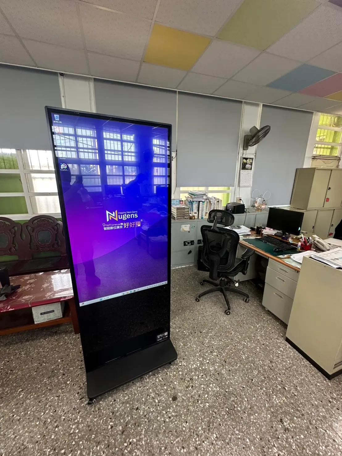 Haipu Elementary School – Nugens digital signage (Education)