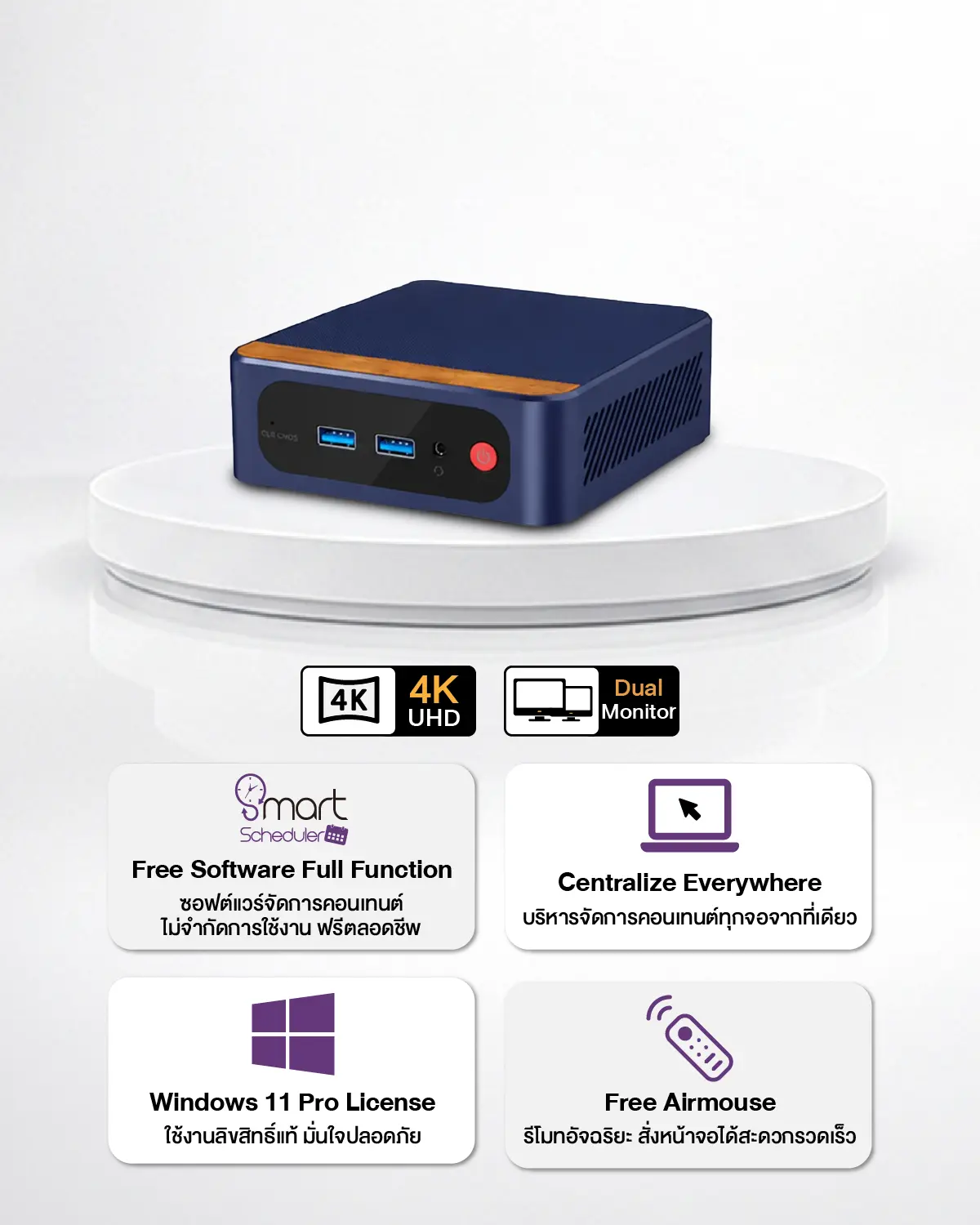 Nugens Mini PC N100